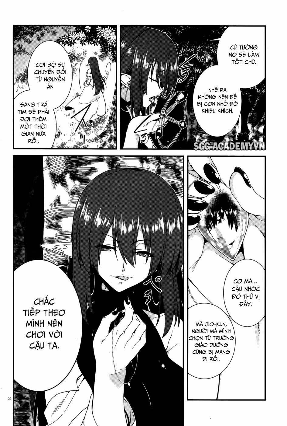 seirei tsukai no kenbu chapter 42 5