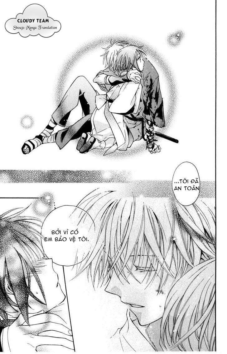 kage ni saku hana chapter 1.2 21