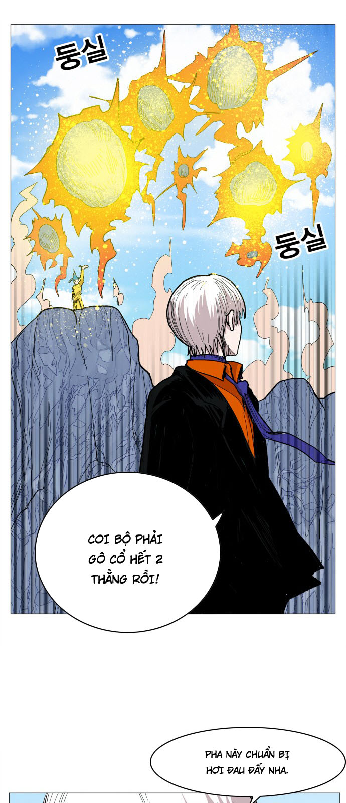 hard core leveling warrior chapter 116 19