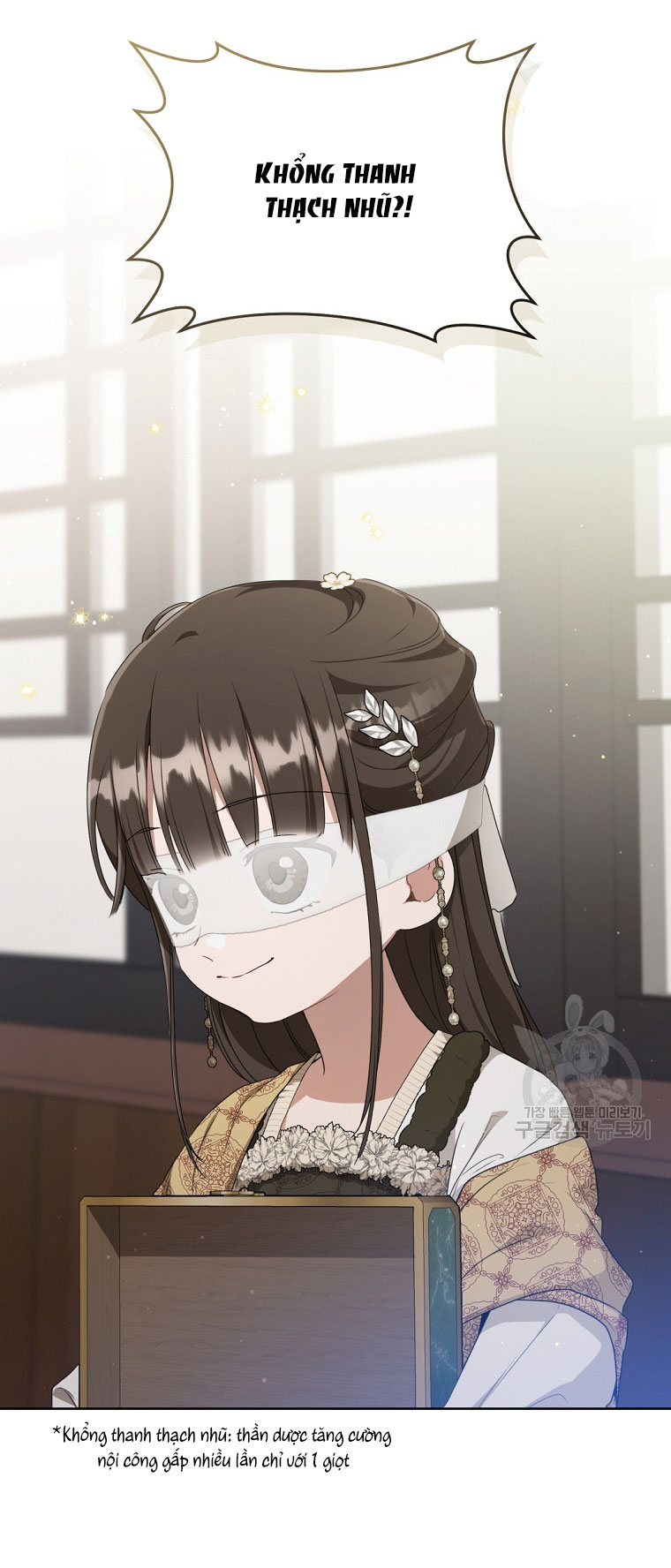 trở thành đứa cháu gái bị ghẻ lạnh trong gia tộc võ giả hùng mạnh chapter 41.1 39