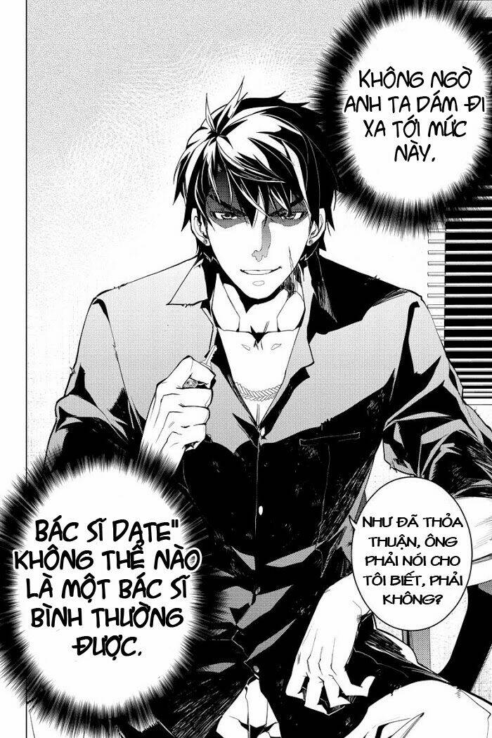 shinjuku dxd chapter 6 22