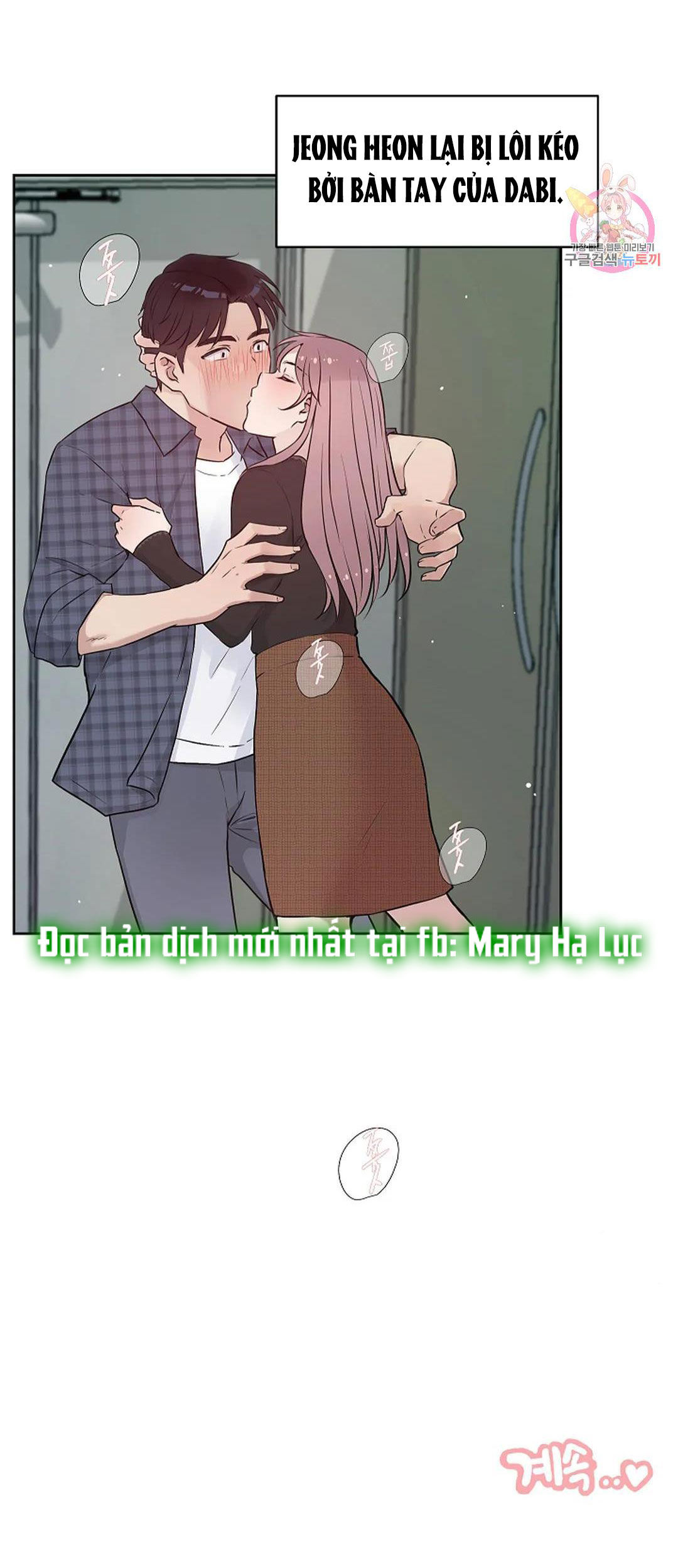 [18+] công tư phân minh chapter 67 58