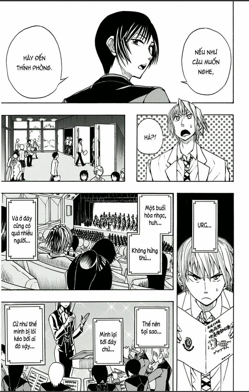 soul catcher chapter 1 17