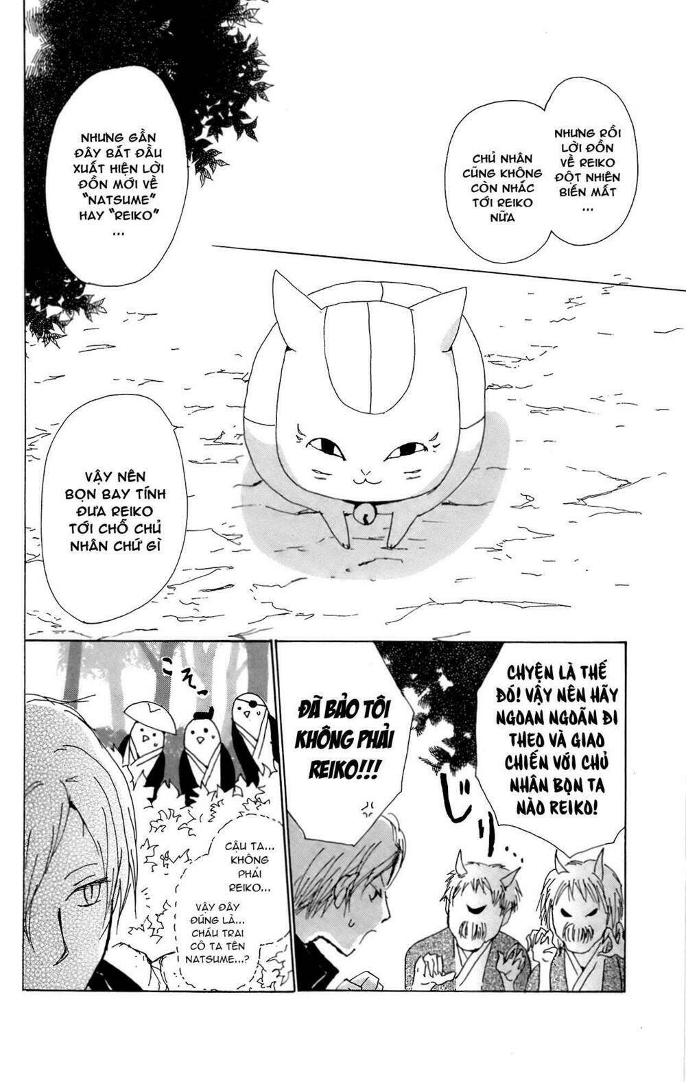 trả tên lại cho yêu quái chapter 67.5 26