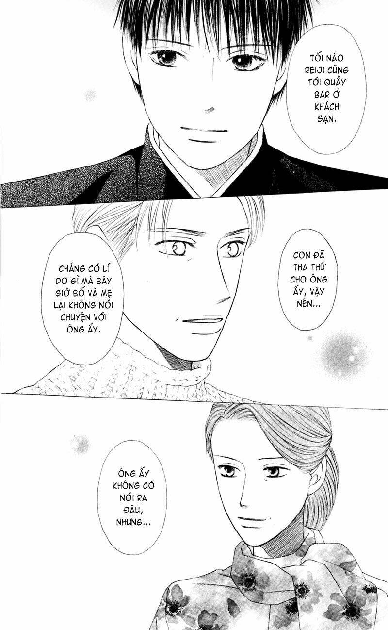 kare kano hajimemashita chapter 95 6