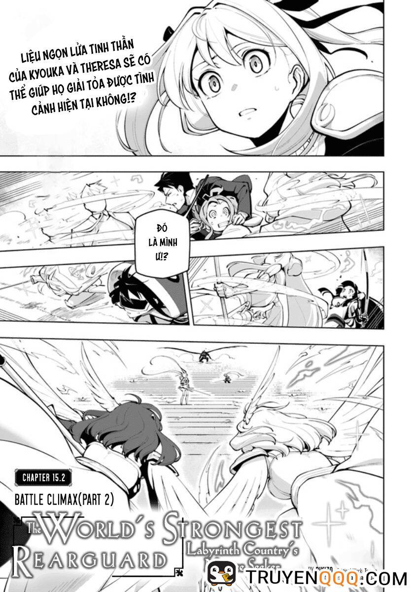 saijaku teima wa gomi hiroi no tabi o hajimemashita chapter 15.2 2