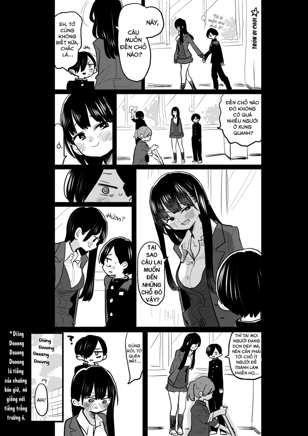 Boku No Kokoro Yabai Yatsu chapter 48.2 4