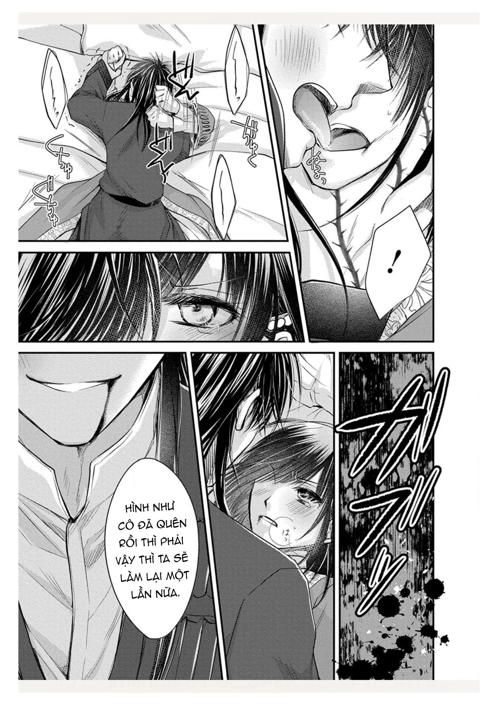 pháp sư bạo dâm vô song và bản hợp đồng độc quyền của tôi chapter 19.1 16