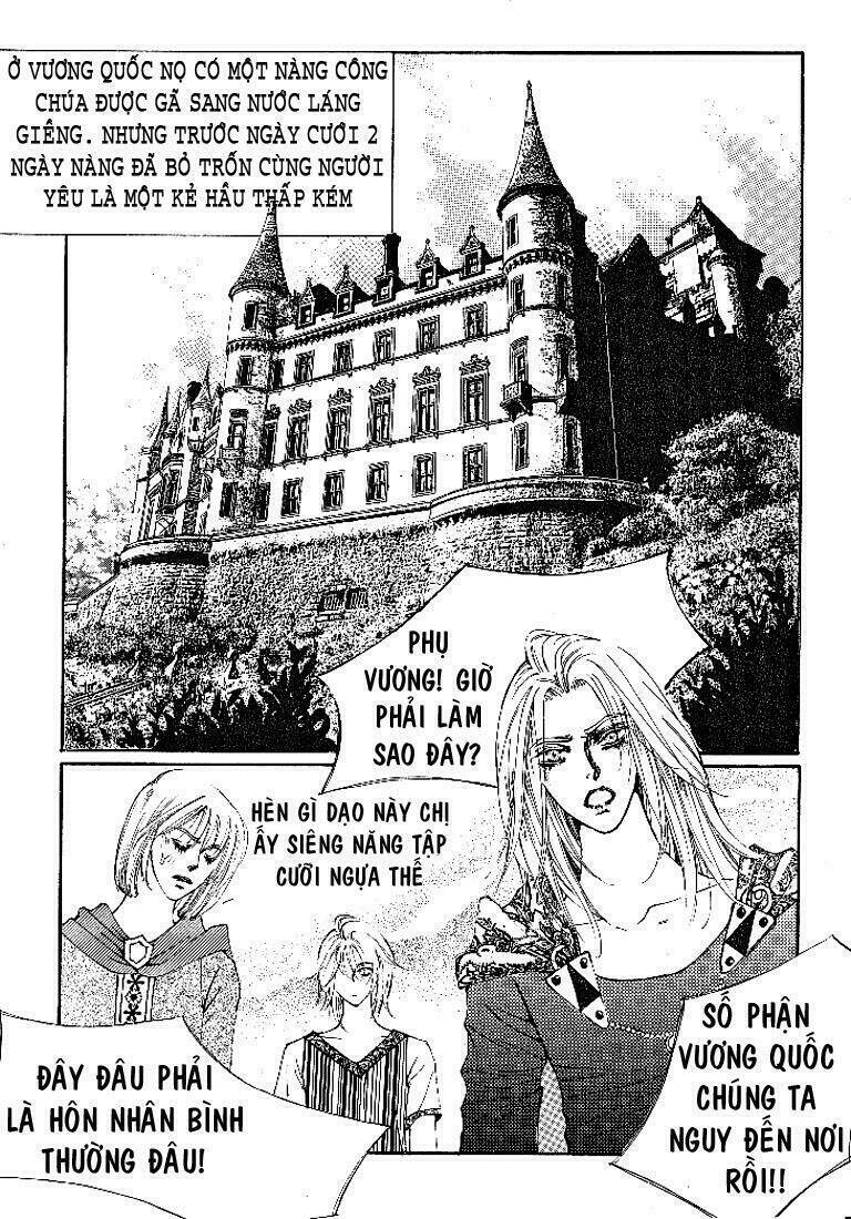 boy princess chapter 1 4