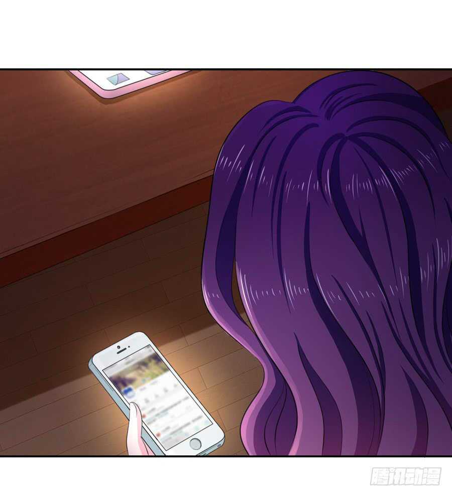 gả cho tình cũ làm lão bà chapter 13 43