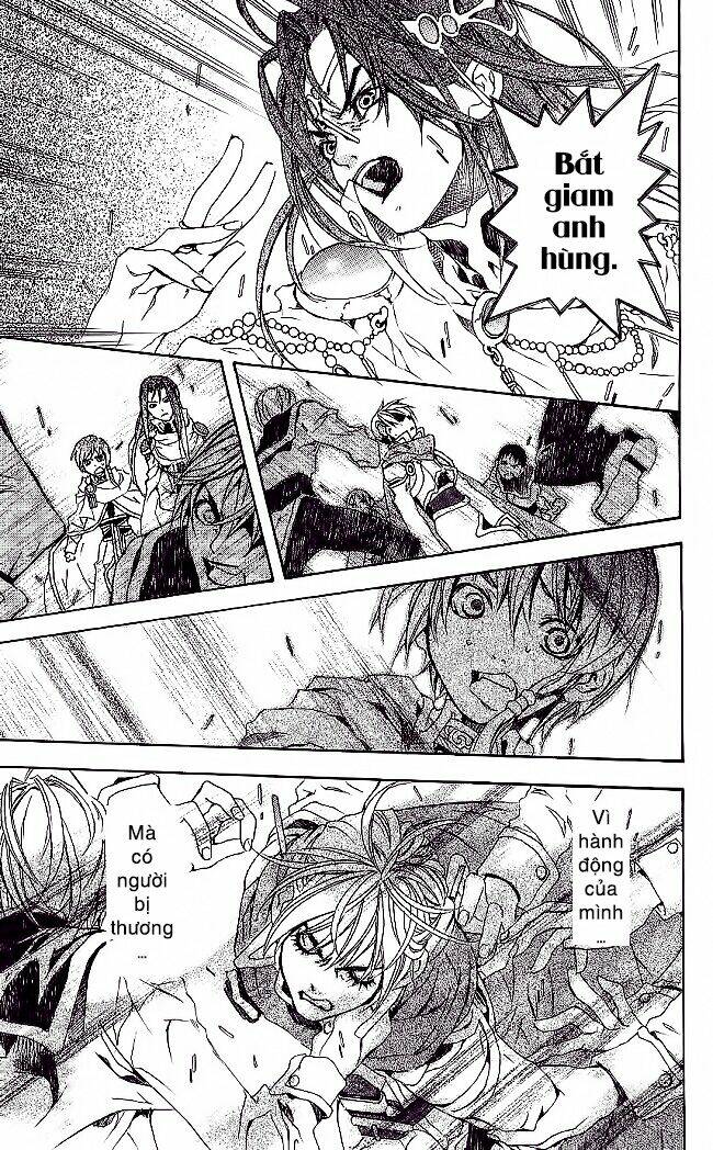 superior chapter 7.3 3