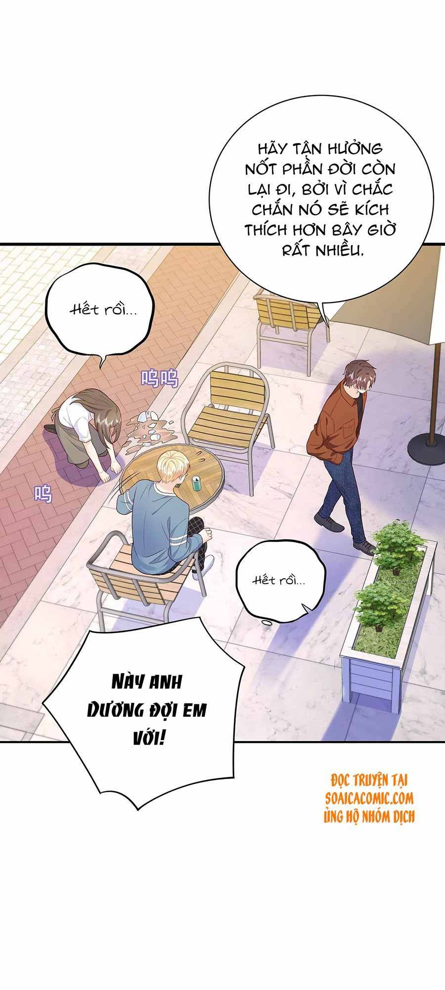 tôi dựa vào tà ý: nghịch chuyển nhân sinh chapter 26 16