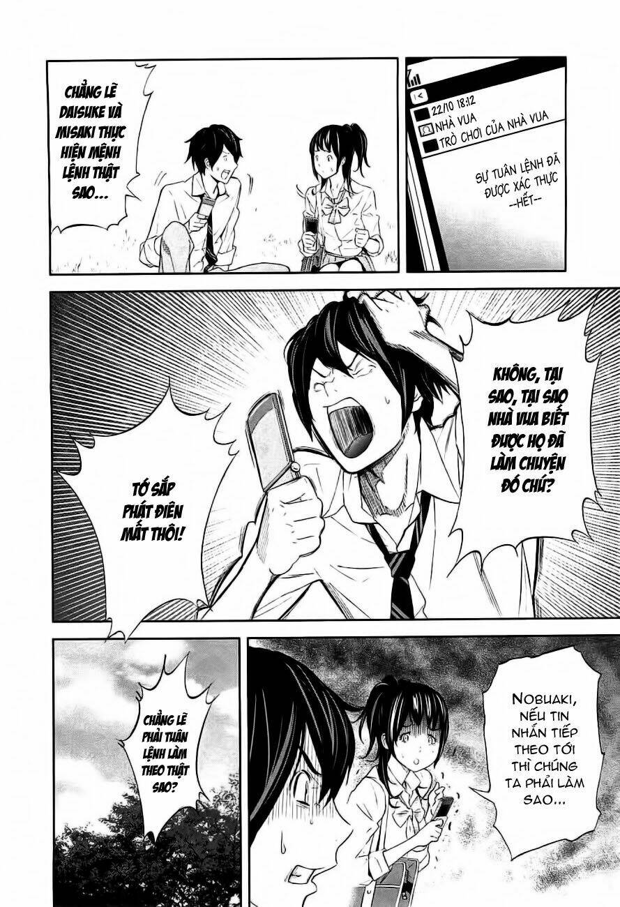 ousama game chapter 2 13