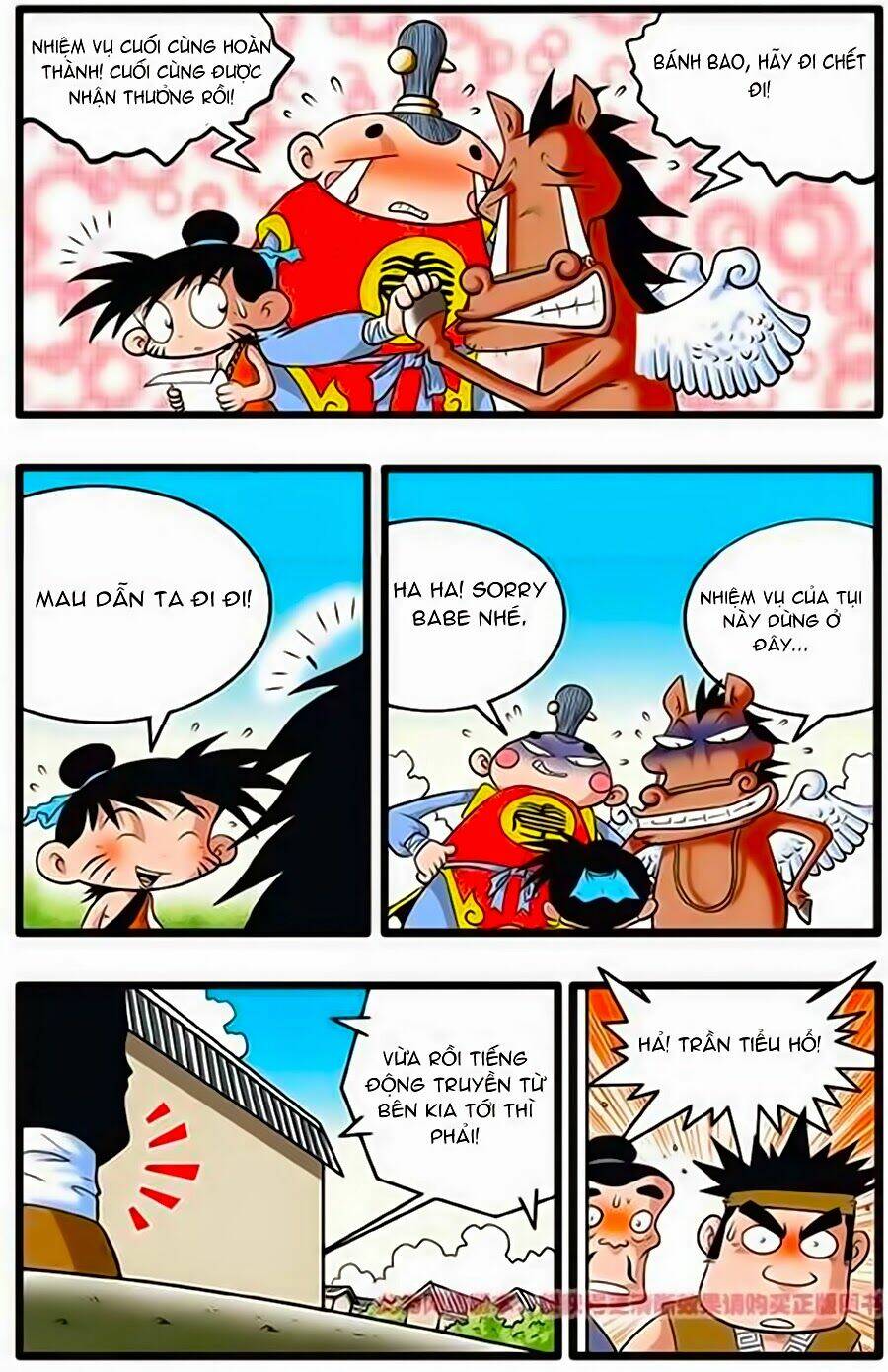 thần tinh bảng chapter 2 15