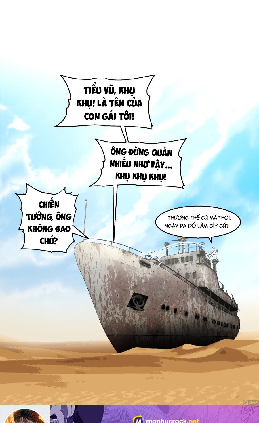 trên người ta có một rồng chapter 549 20