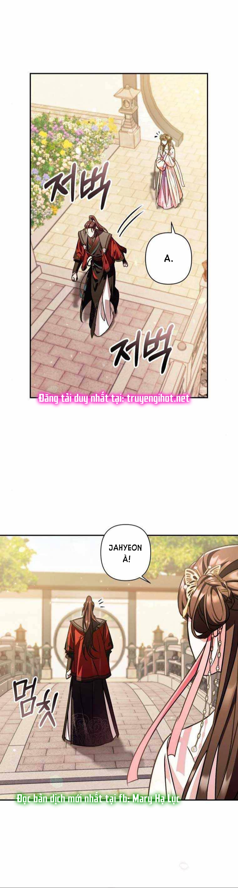 bản tình ca heeran chapter 22.1 19