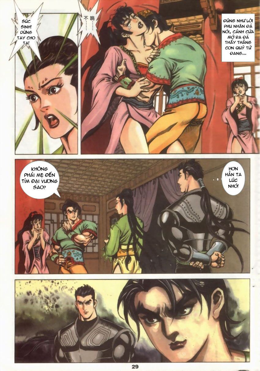 tầm tần ký chapter 15 28