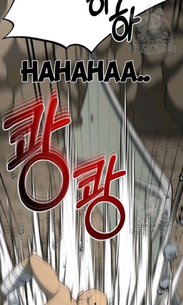 ngôi nhà kết nối với hầm ngục chapter 36 80