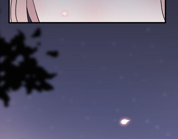 cuộc chiến tình yêu chapter 19 38