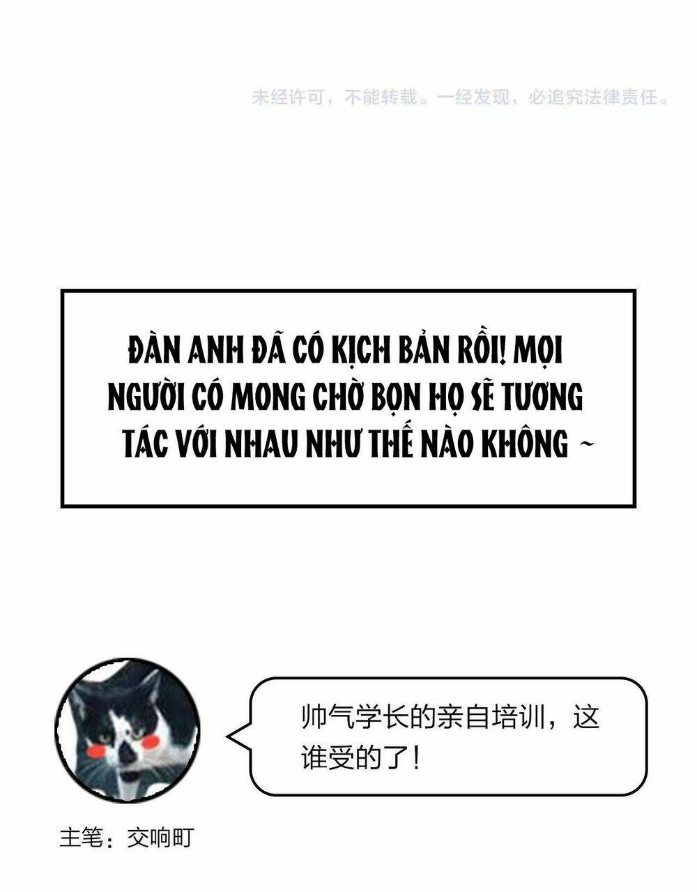 phù thủy hạng bét chapter 27 62