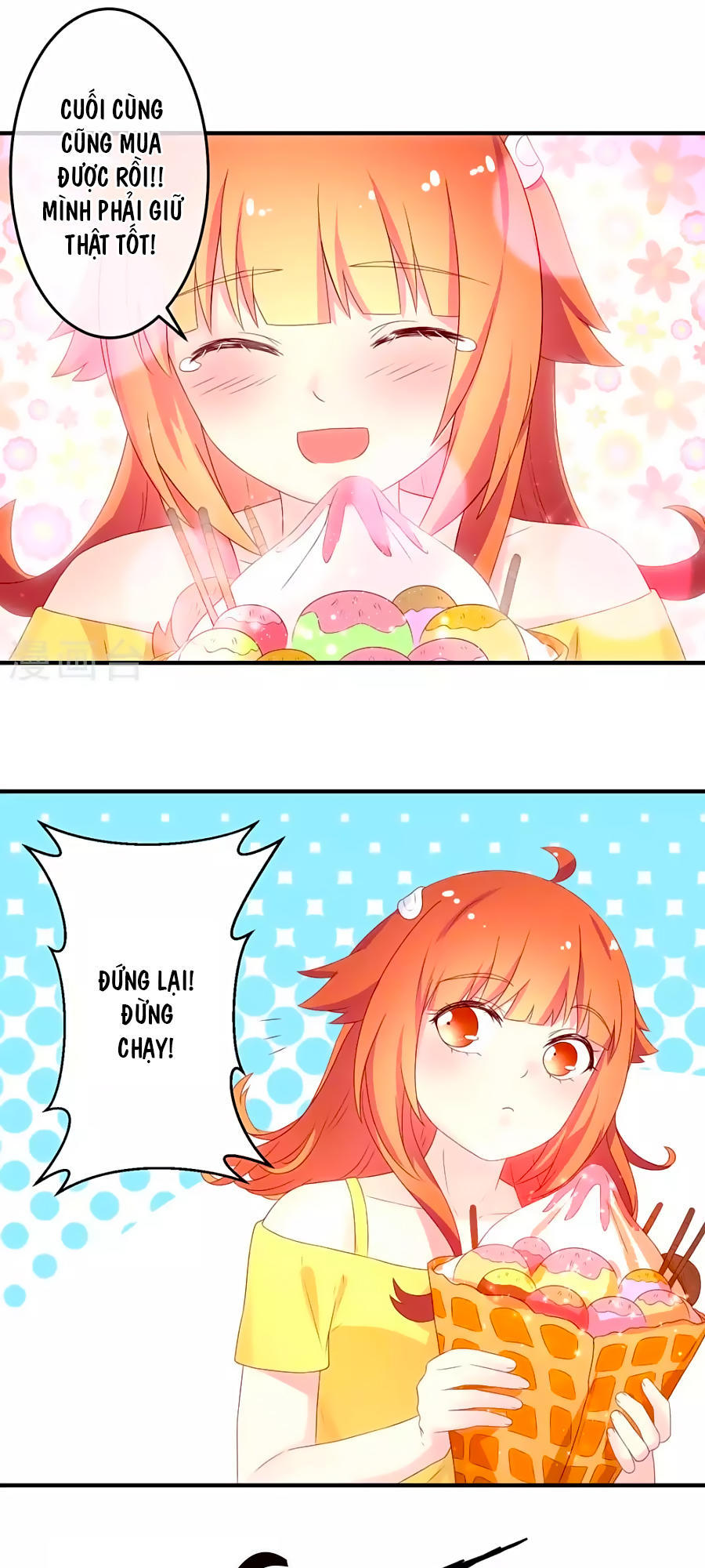 cuộc sống hào môn của vu nữ chapter 19 10