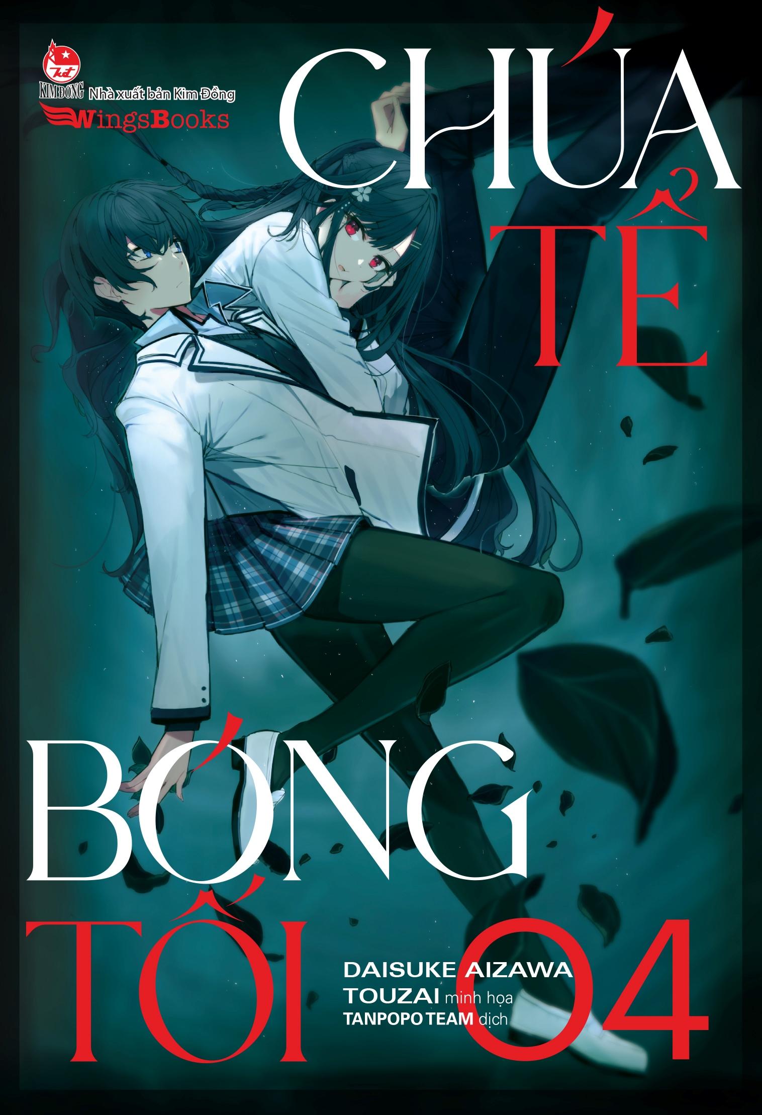 [Light Novel] Chúa Tể Bóng Tối - Tập 4 - Tặng Kèm Thẻ Nhân Vật