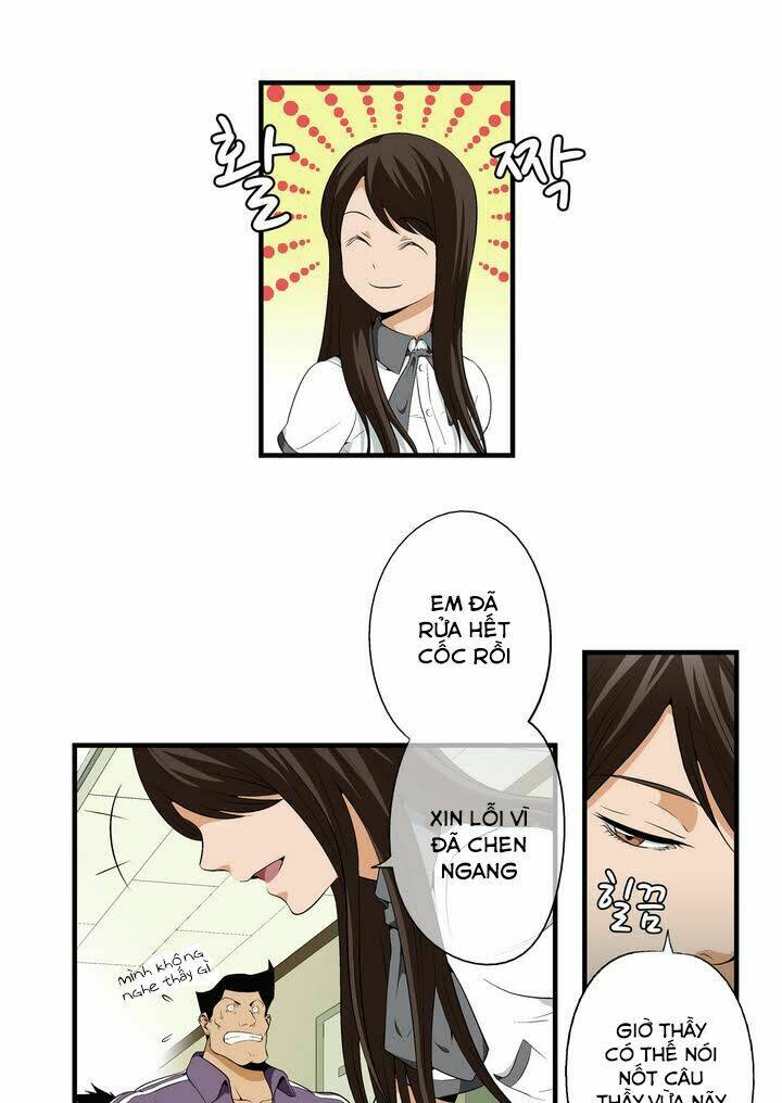 the song of the beast chapter 1 7