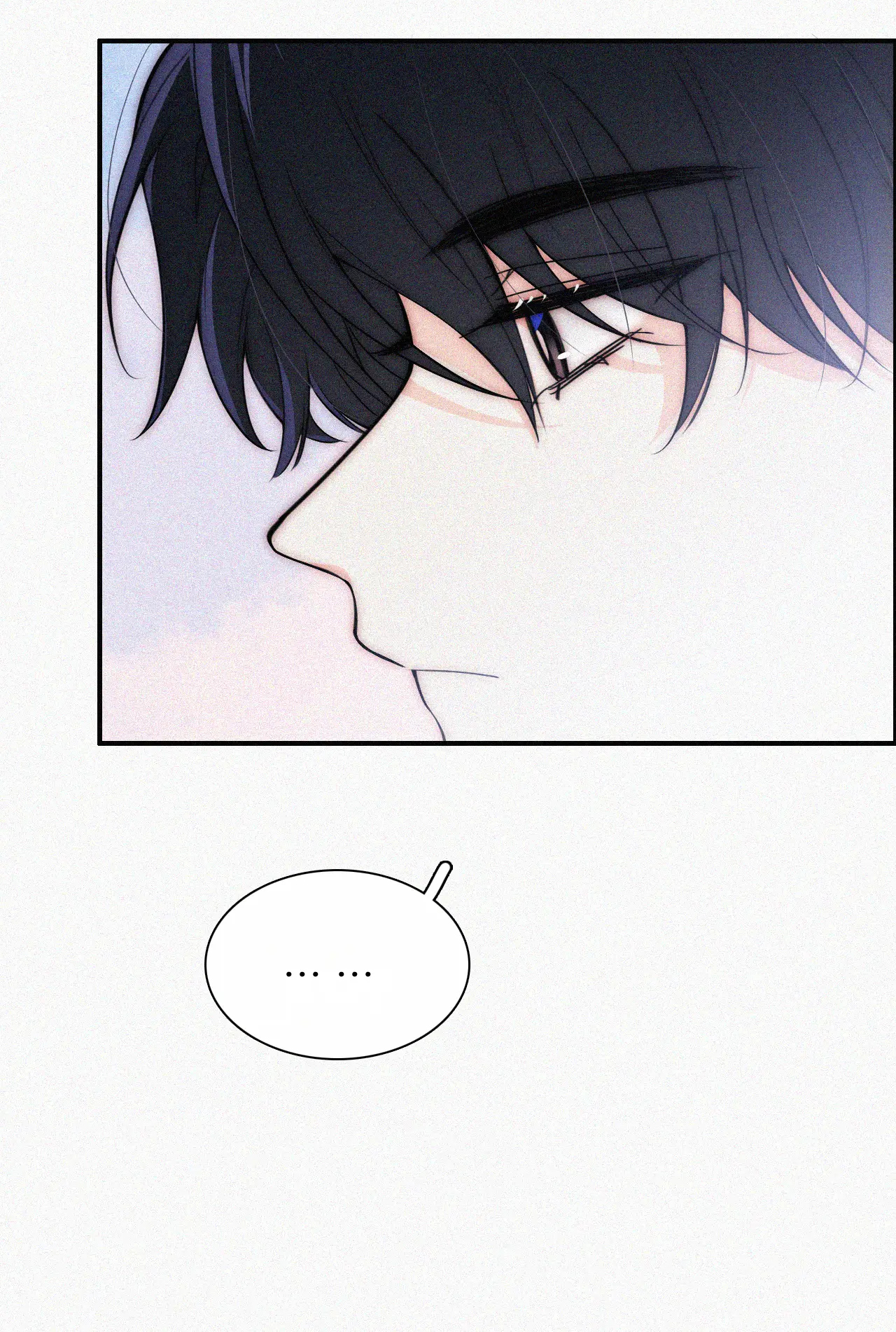 bệnh yêu chapter 66.1 17