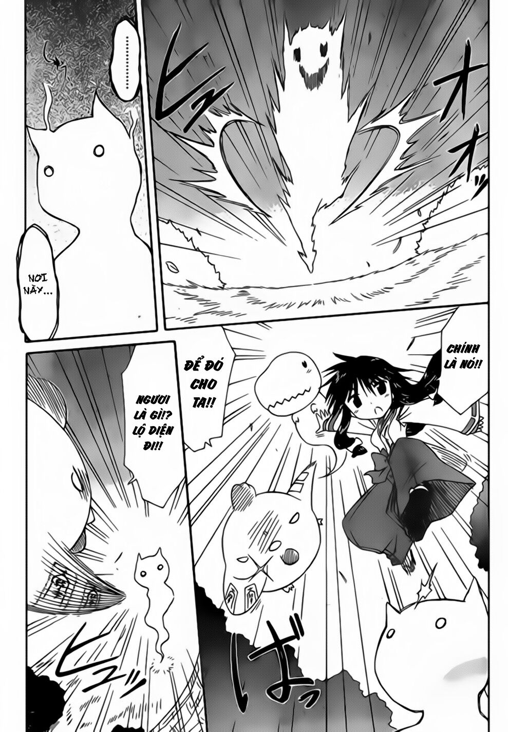 nagasarete airantou chapter 100 20