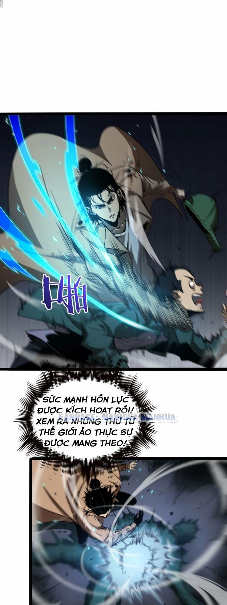 chư giới - tận thế online chapter 5 31