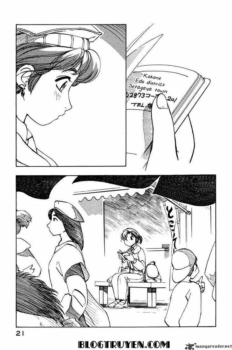 yokohama kaidashi kikou. chapter 33 14