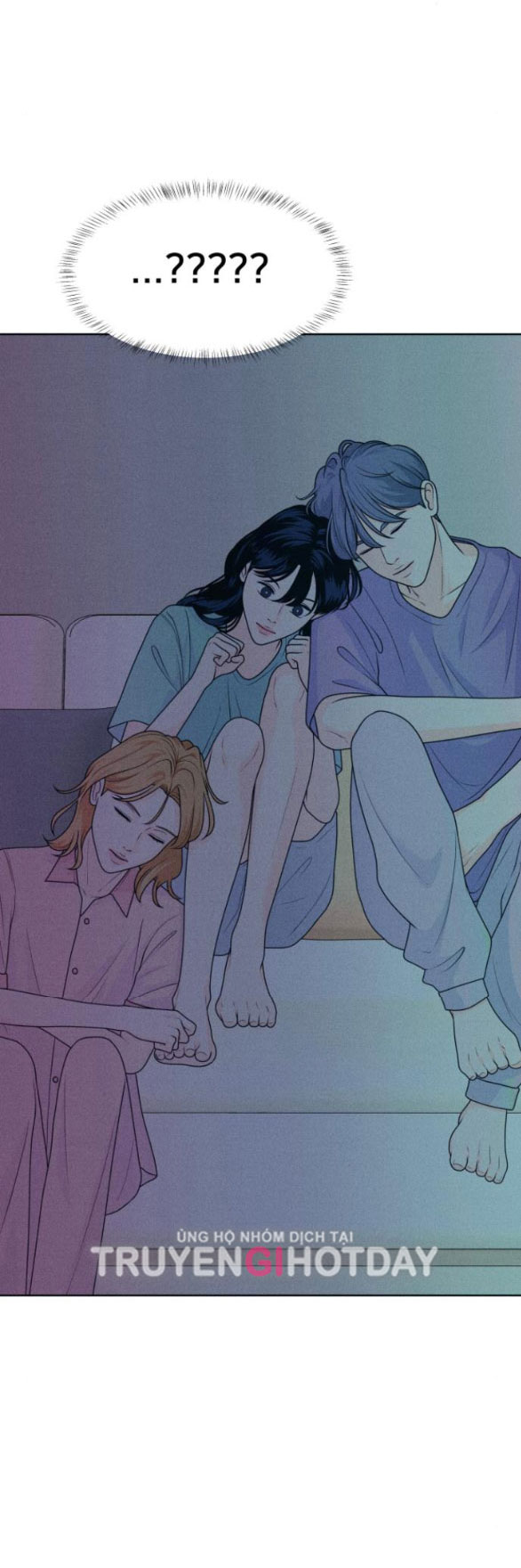 thiếu niên hướng nội chapter 21.1 6