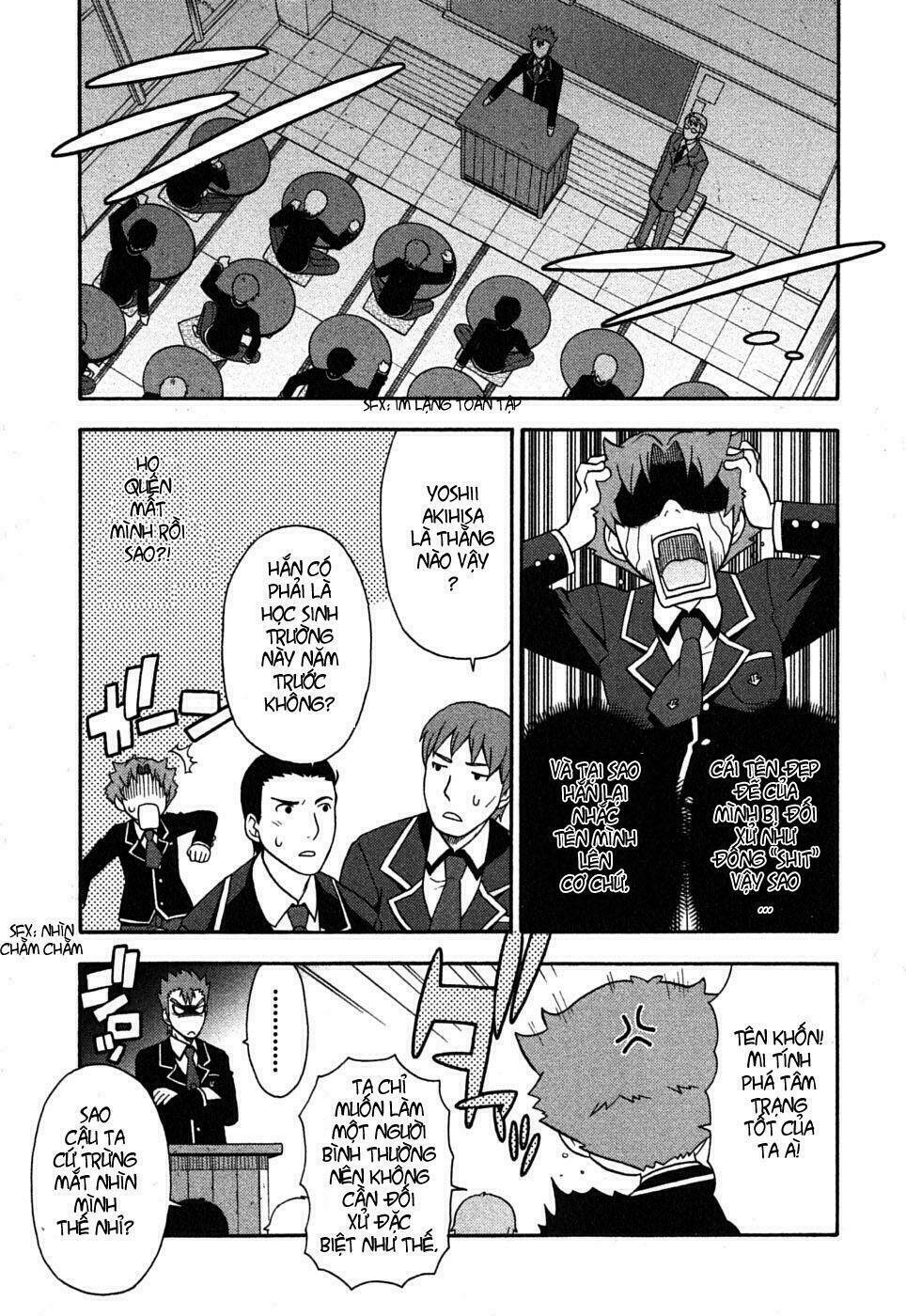 baka to test to shoukanjuu chapter 1 42