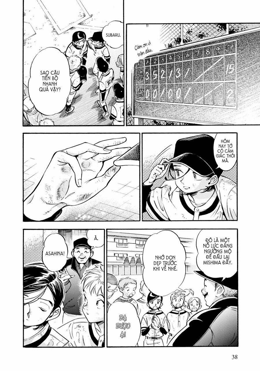 subaru to suu-san chapter 8 6