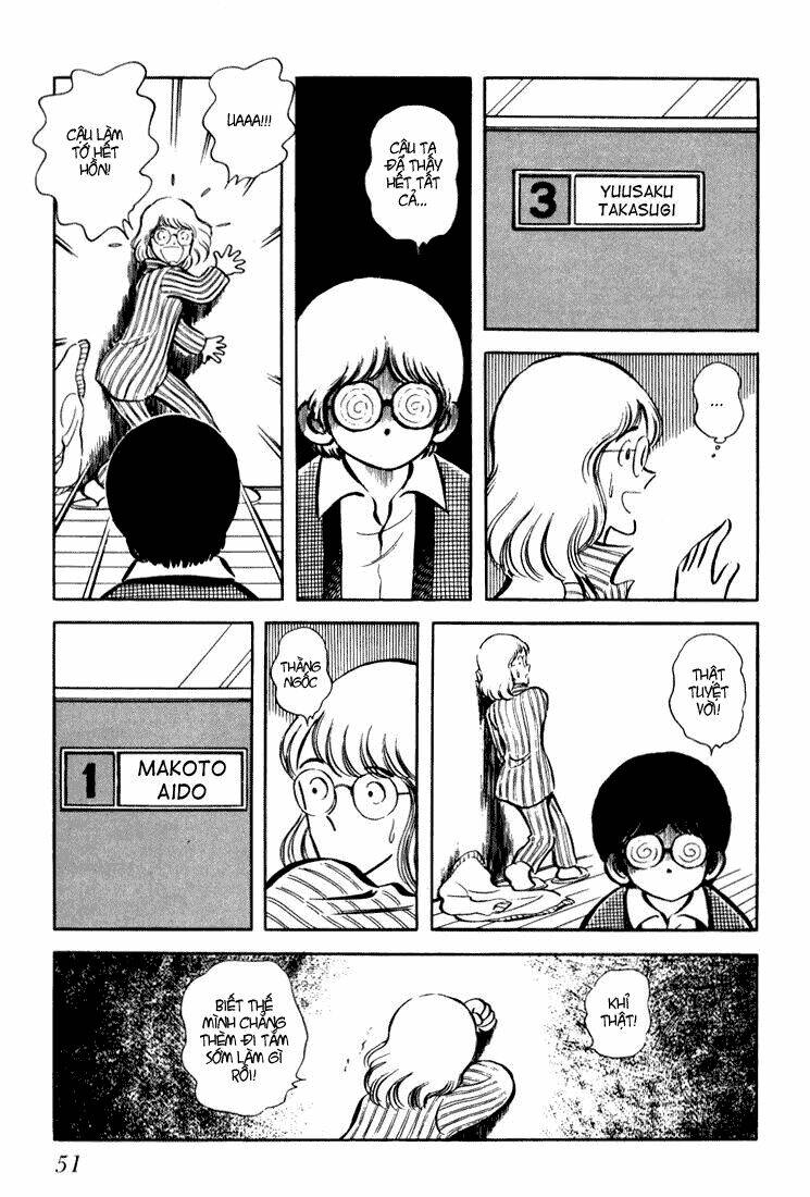 hiatari ryoukou! chapter 2 2