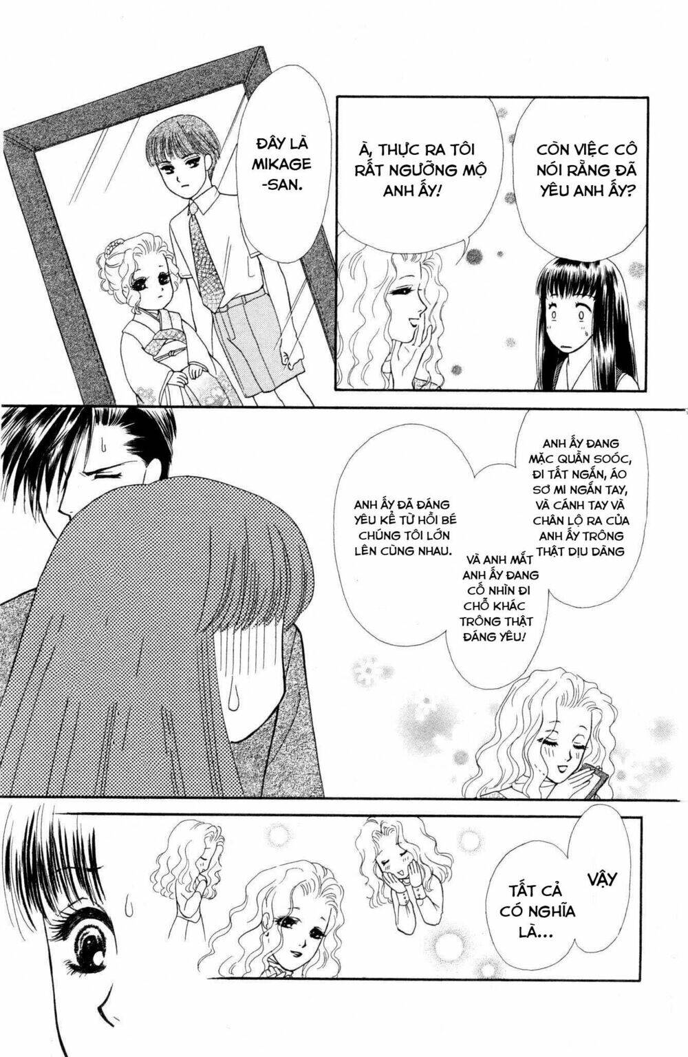 barairo my honey chapter 7 33