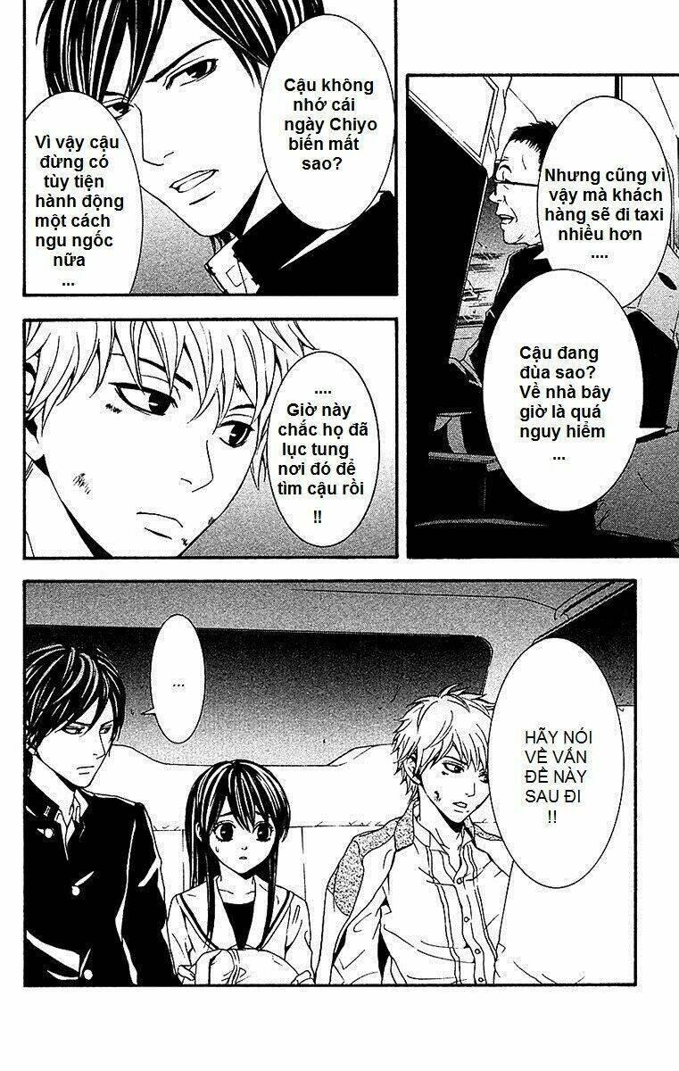 mayonaka no ariadone chapter 10 5