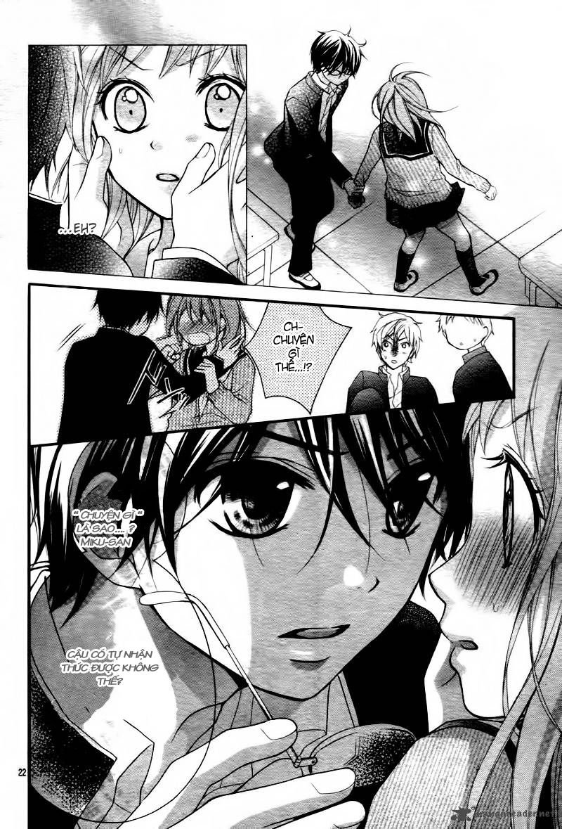 ayakashi hisen chapter 5 26