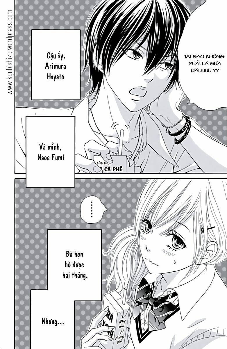 ato nimo saki nimo kimi dake chapter 1 2