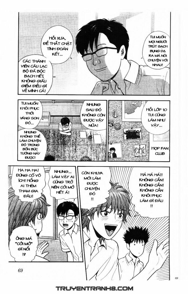 ocha ni gosu - đến quỷ cũng uống trà chapter 33 10