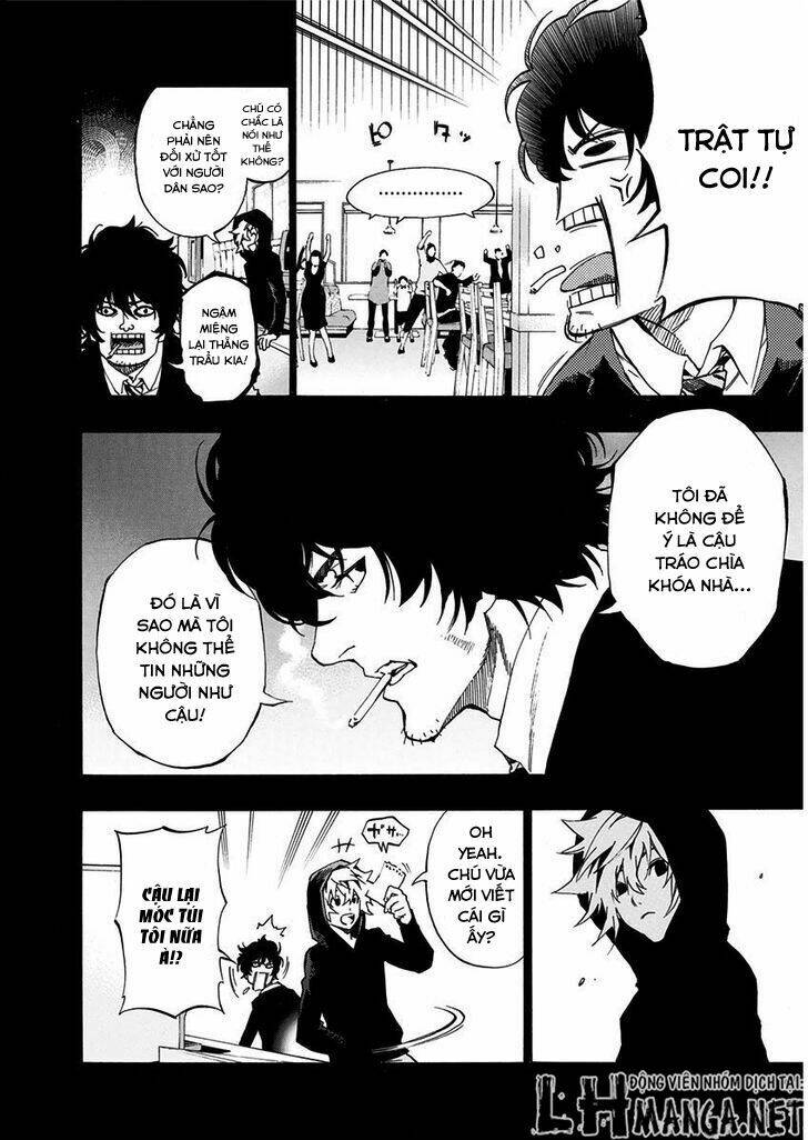 ana no mujina chapter 7.3 21