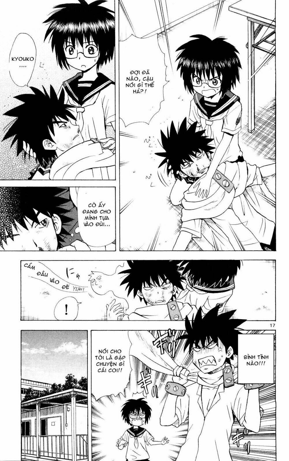 hajimete no aku (caf) chapter 67 18