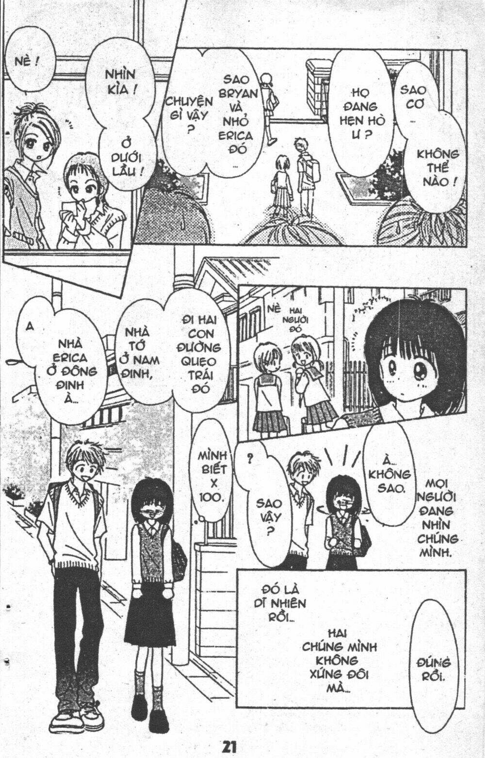 beautiful 100% chapter 1 22