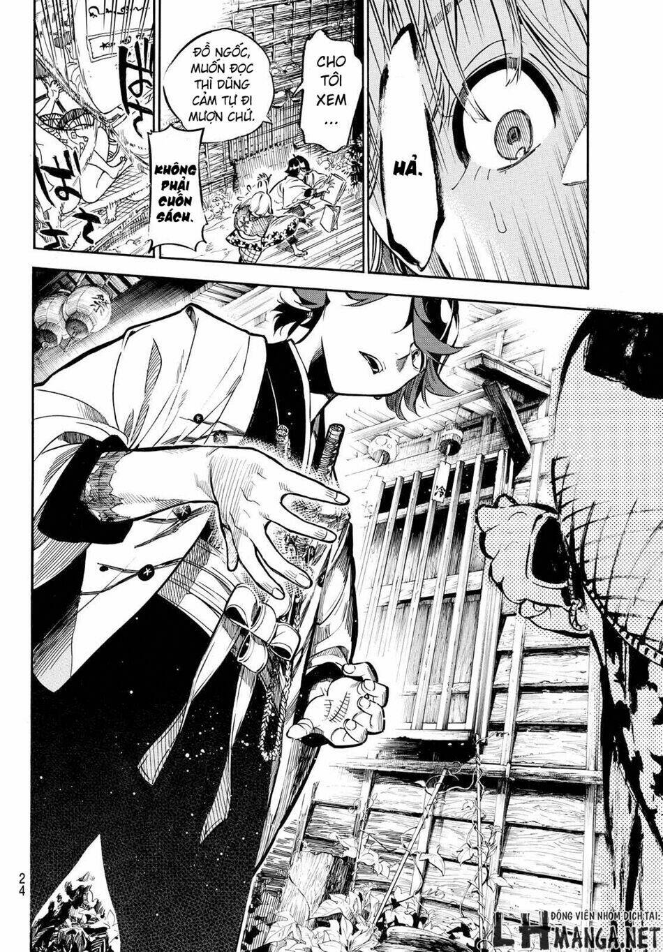 mononote: edo shinobi kagyou chapter 1 15