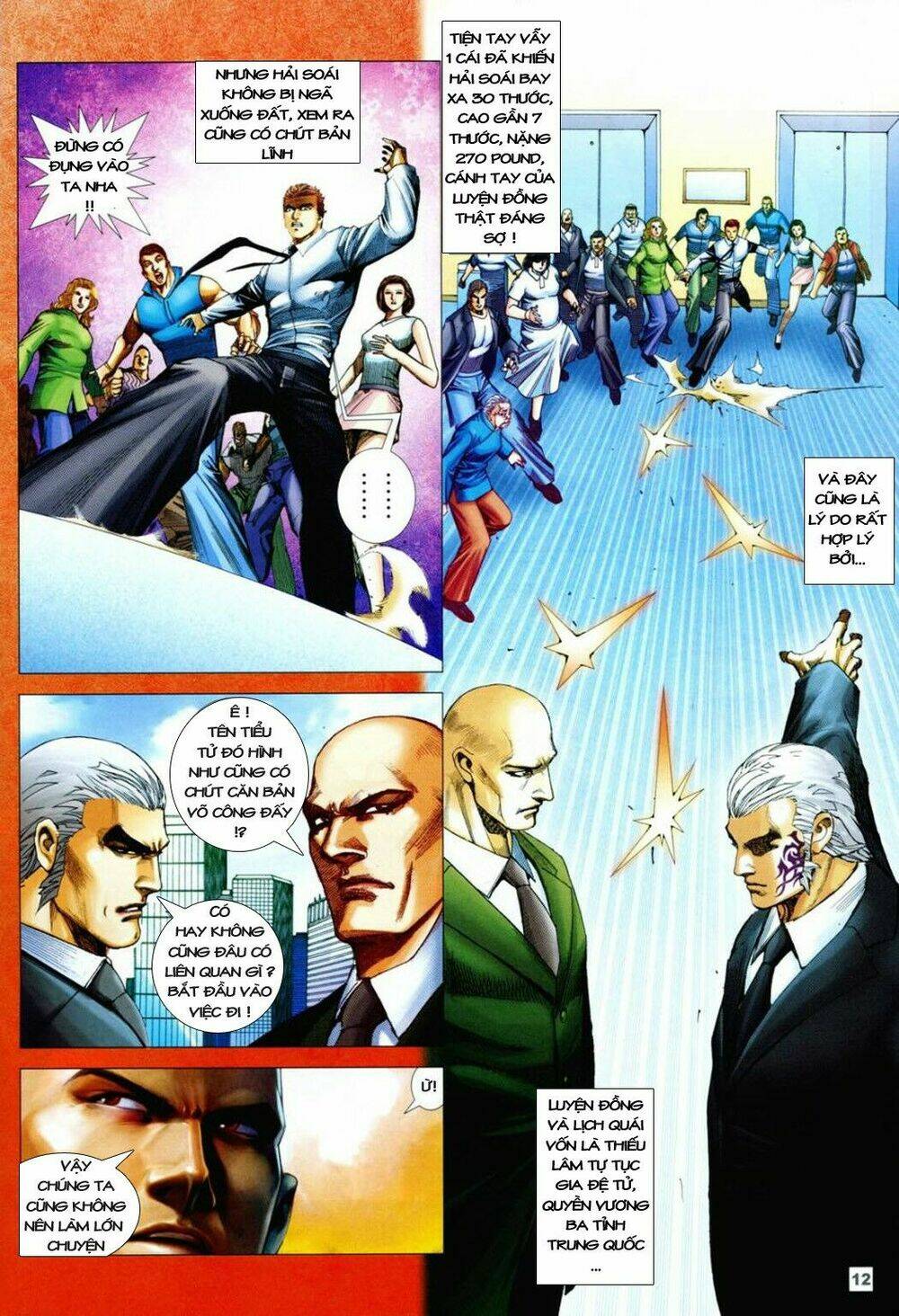 long hổ soái chapter 1 13