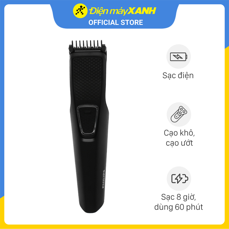 Máy tạo kiểu râu Philips BT1214/15 - Hàng chính hãng