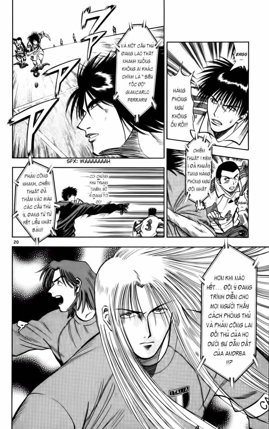 fantasista bản vip chapter 75 20