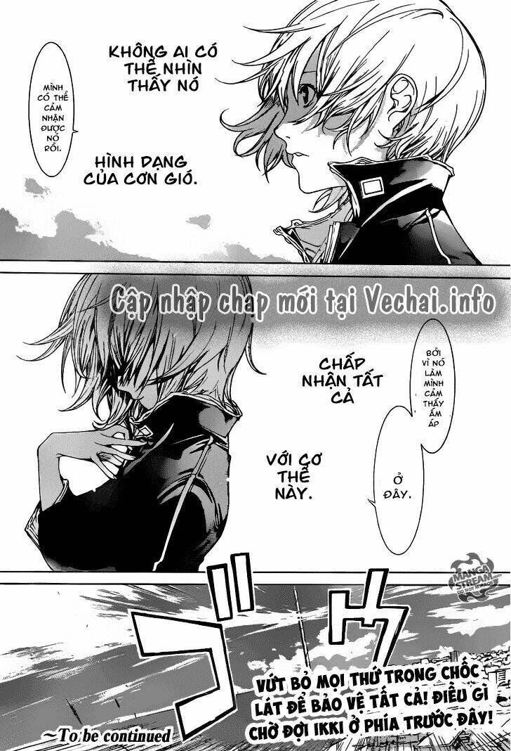 air gear chapter 348 17