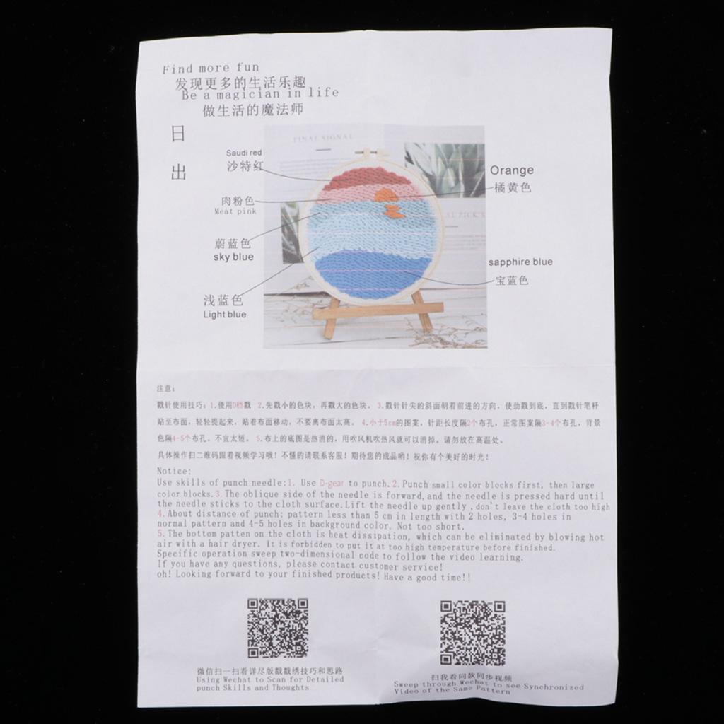 3 Sets Punch  Kits Rug-Punch Beginner Kit DIY Craft 20cm