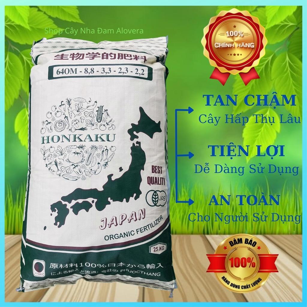 Phân Gà Hữu Cơ Viên Nén Nhật Bản (1KG)  Phân Chuyên Cho Rau Sạch, Hoa, Cây Cảnh